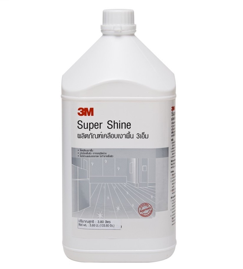 3M Super Shine ผลิตภัณฑ์เคลือบเงาพื้น 3เอ็ม สูตรความเงาพิเศษ